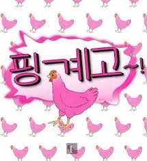 《借口Go》：爆笑喜剧背后的人生哲理，成年人的世界没有容易二字！