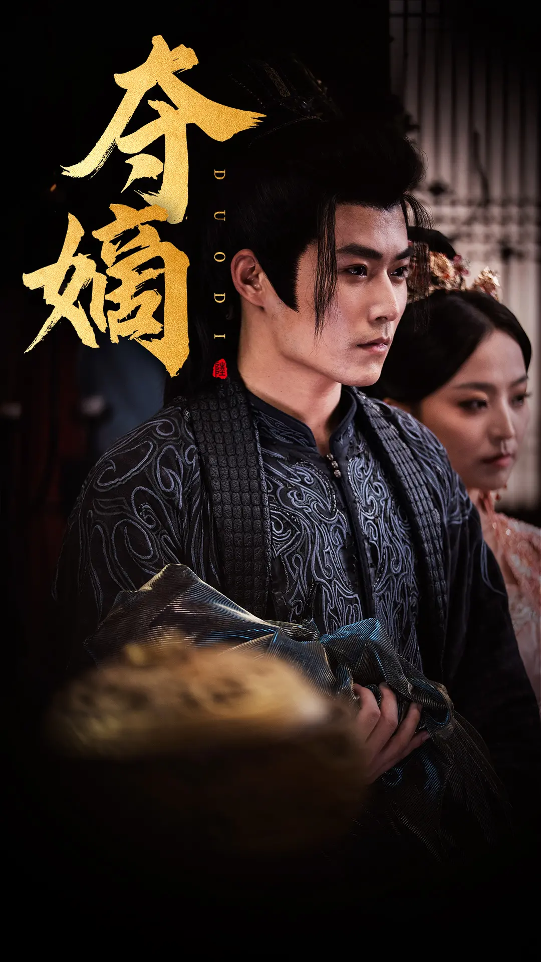 《新：双姝》：致敬经典还是狗尾续貂？血浆与情欲下的女性复仇！