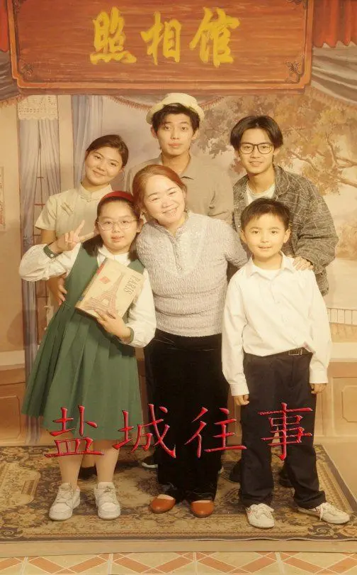 《盐城往事》：小城青年逐梦记，时代浪潮下的青春群像诗