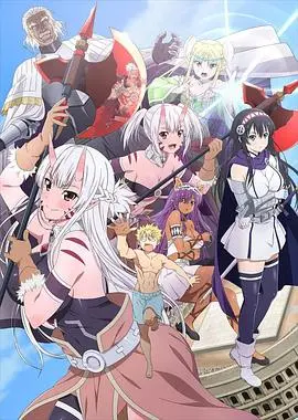 《彼得·格里尔的贤者时间 第二季》：一场充满“贤者时间”的奇幻冒险，爱与成长交织的治愈之旅！