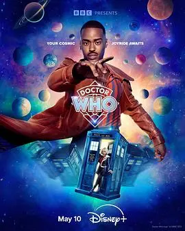 《神秘博士2024》：不是你以为的科幻神剧！Doctor Who 这次玩大了，国产“孔子2010”都得靠边站！