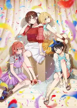 《租借女友2》：这届女友太“魔性”！一场承包笑点的民谣青春？